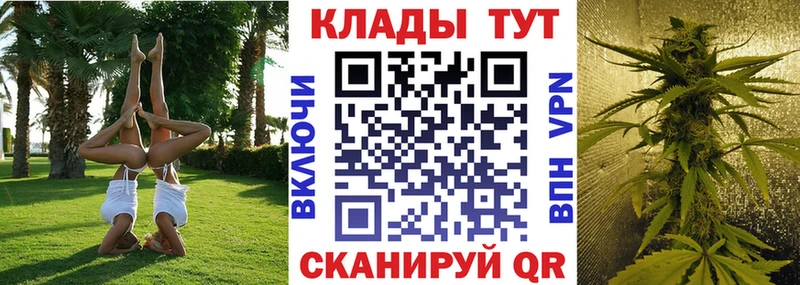 Купить ГАШ  A PVP  Мефедрон  COCAIN  Хасавюрт
