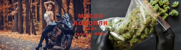 экстази Покров