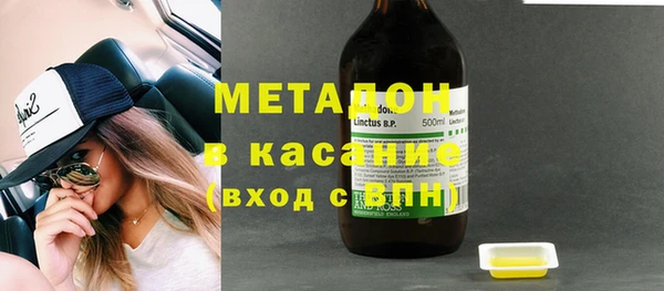 мефедрон мука Пересвет