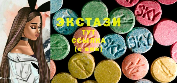 трава Переславль-Залесский