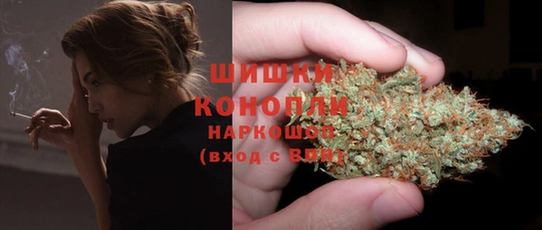 экстази Покров