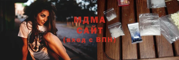 экстази Покров