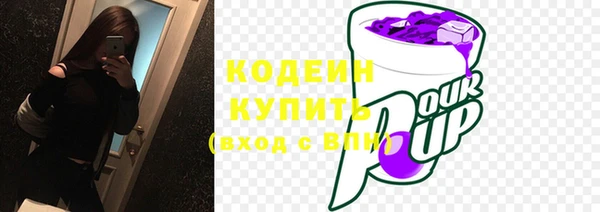 трава Переславль-Залесский