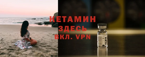 экстази Покров