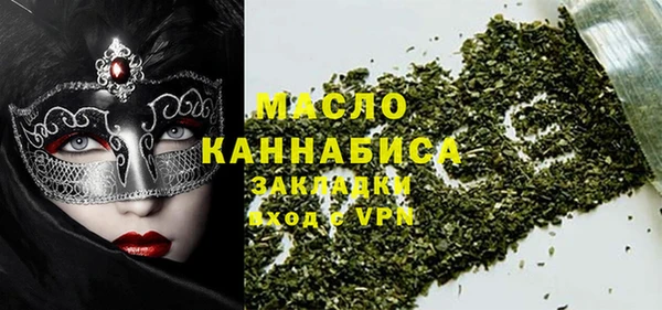 эйфоретик Покачи
