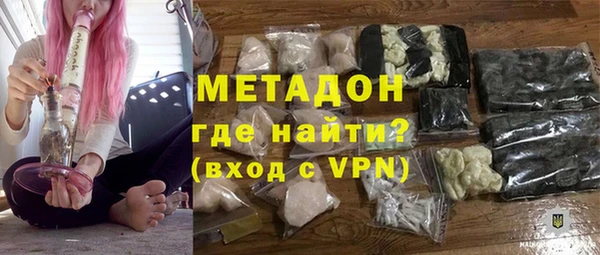 мефедрон мука Пересвет