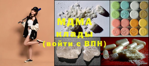 мефедрон мука Пересвет