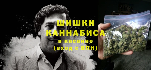тгк Покровск