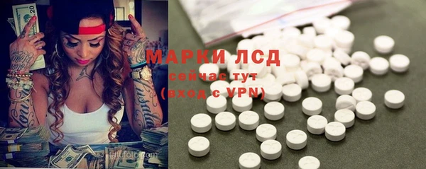 мефедрон мука Пересвет