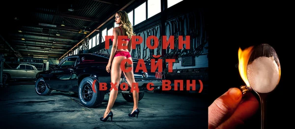 экстази Покров