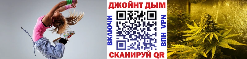 Купить закладки  Хасавюрт  Канабис OG Kush 